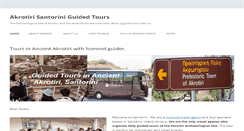 Desktop Screenshot of akrotiri-santorini.org